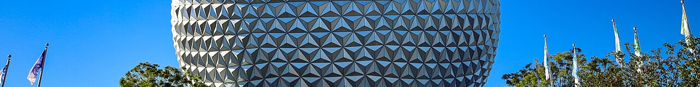 EPCOT