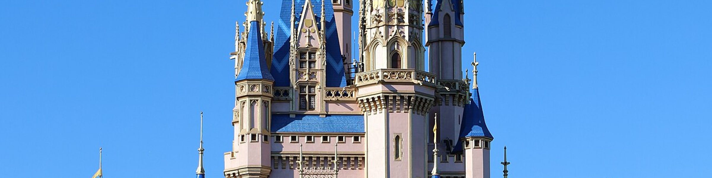 Disney World