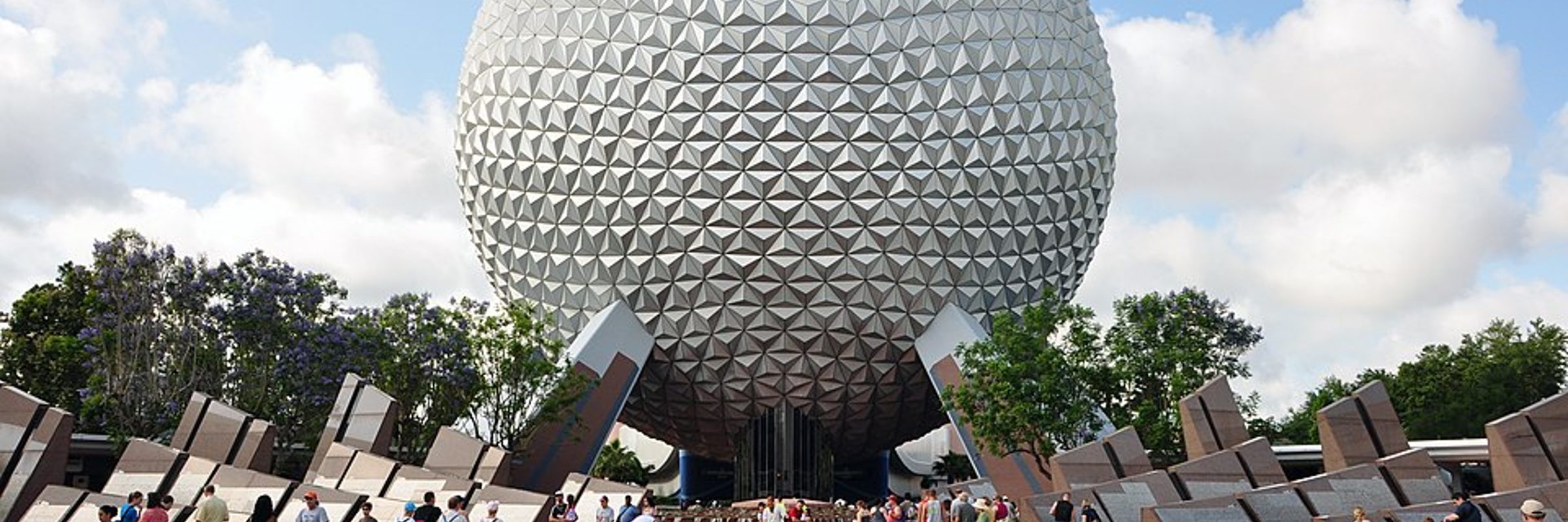Spaceship Earth