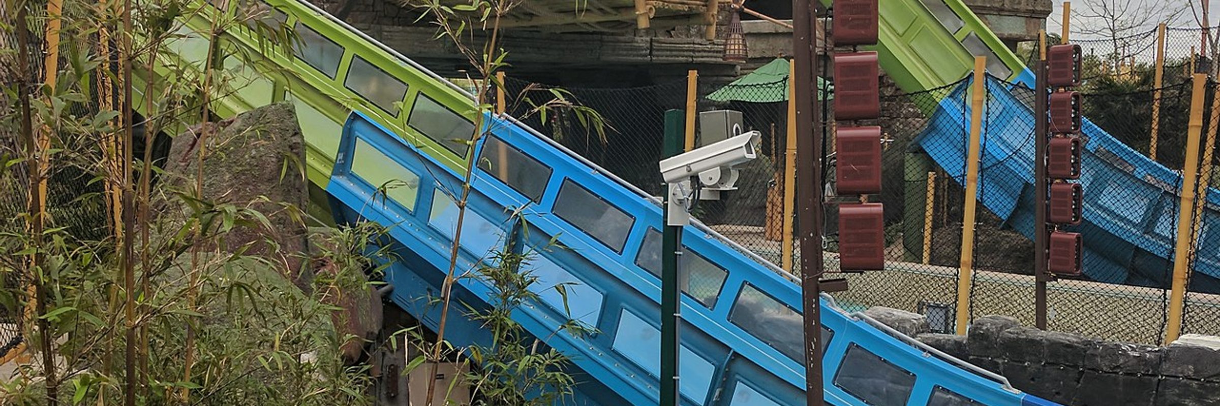 Krakatau Aqua Coaster