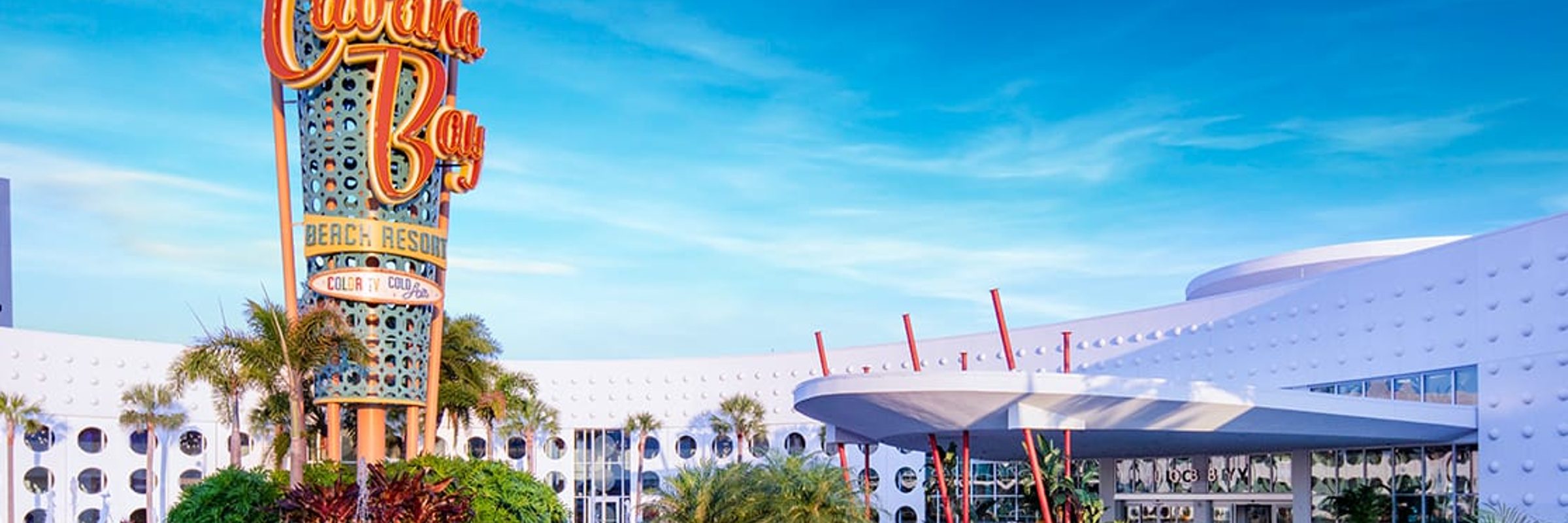 Universal Cabana Bay Beach Resort