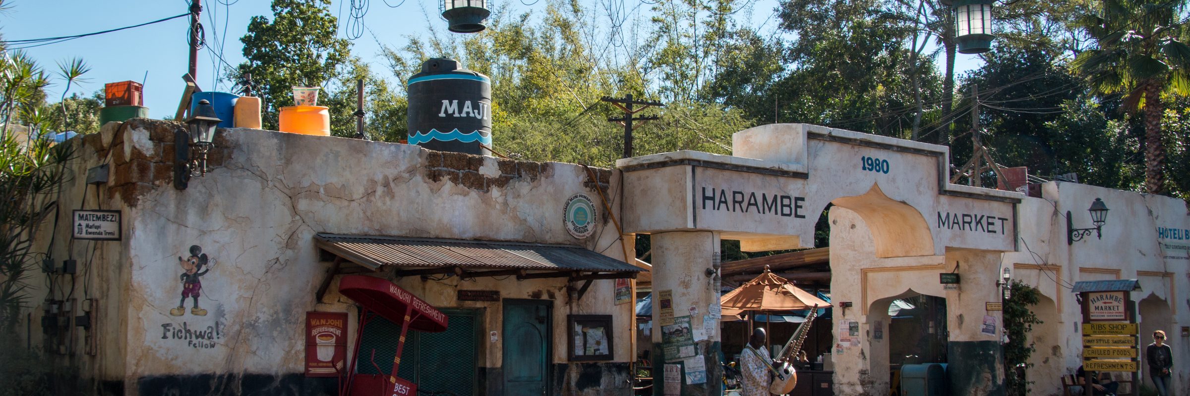 Harambe Market