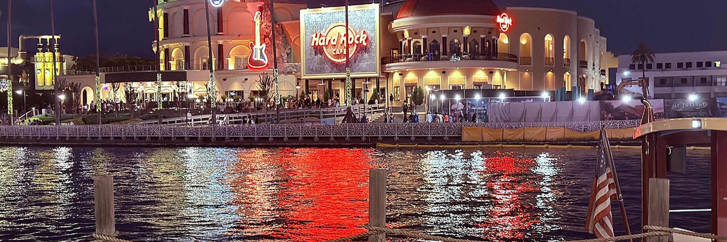 Hard Rock Cafe Orlando
