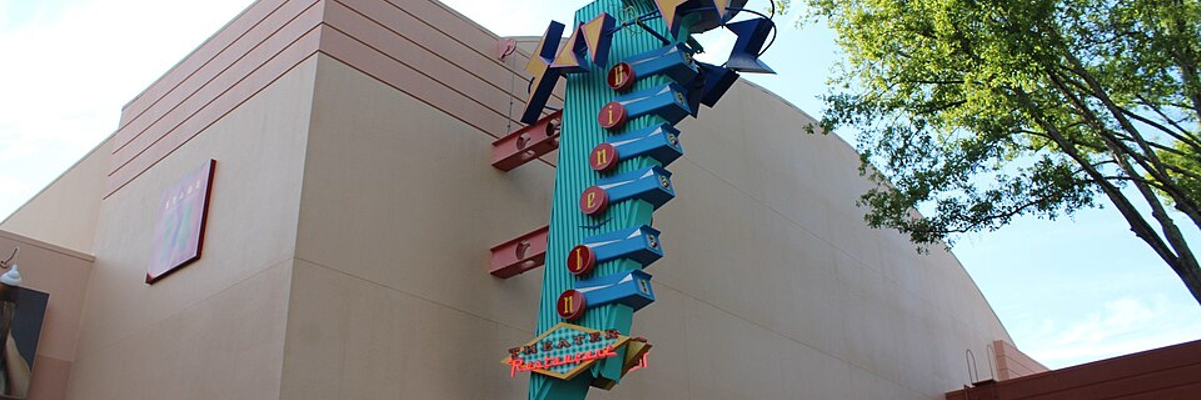 Sci-Fi Dine-In Theater Restaurant