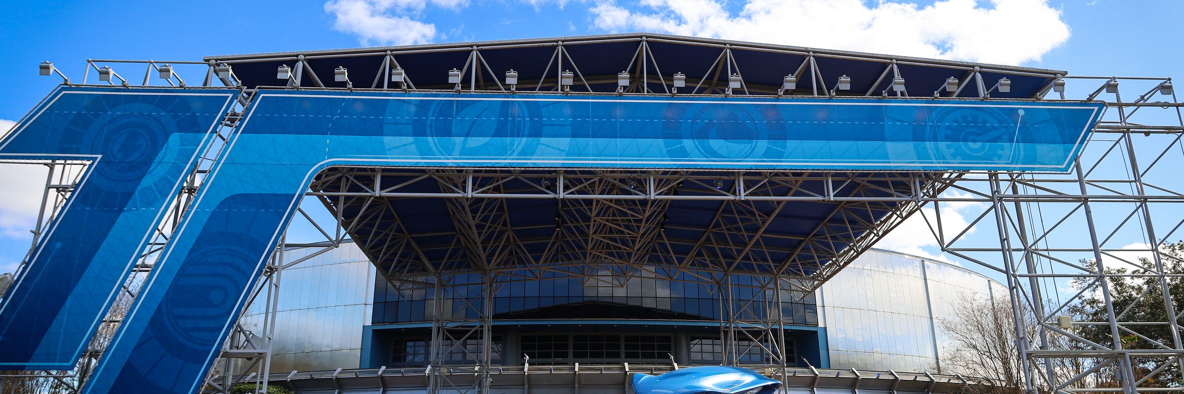 Test Track