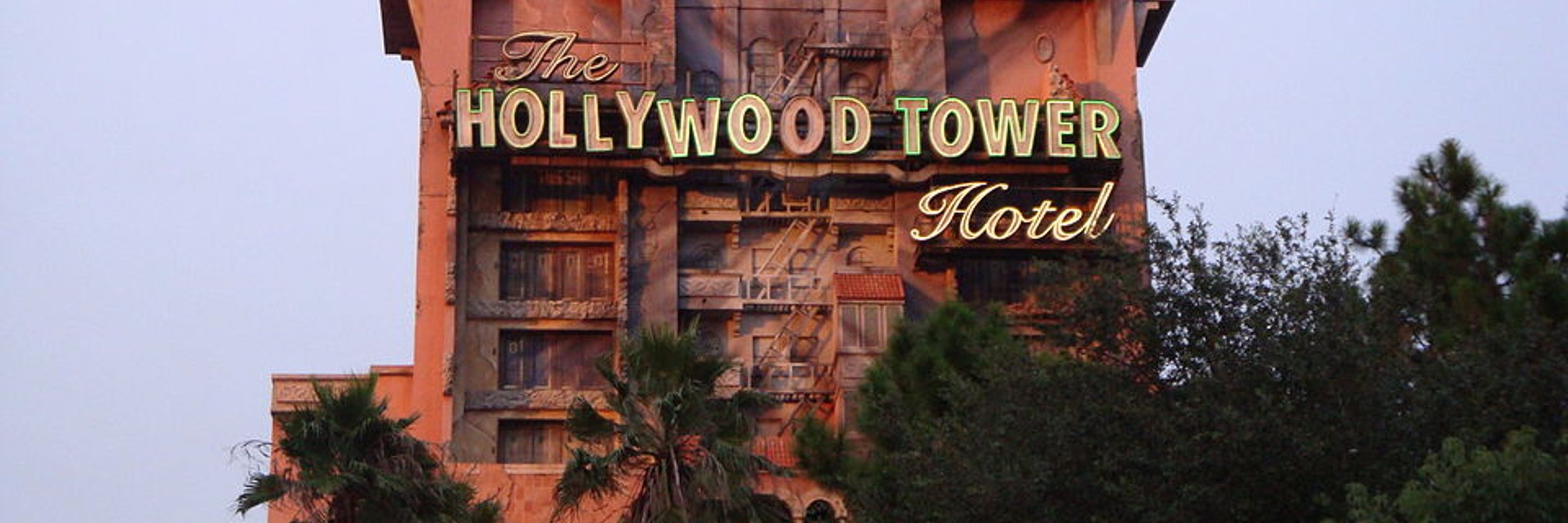 Tower Hotel Gifts