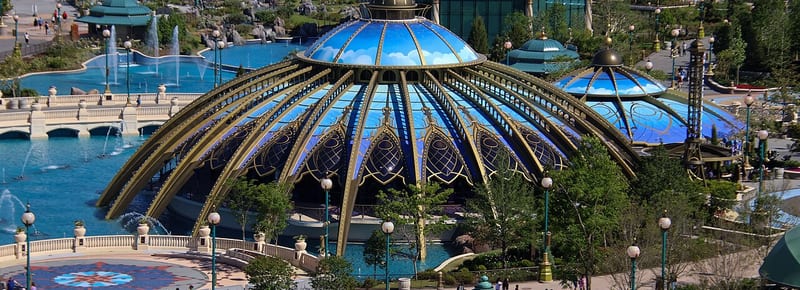 Constellation Carousel
