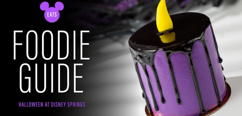 Disney Springs Turns On Its Halloween Menus August 11, and No Park Ticket or Party Ticket Is Required