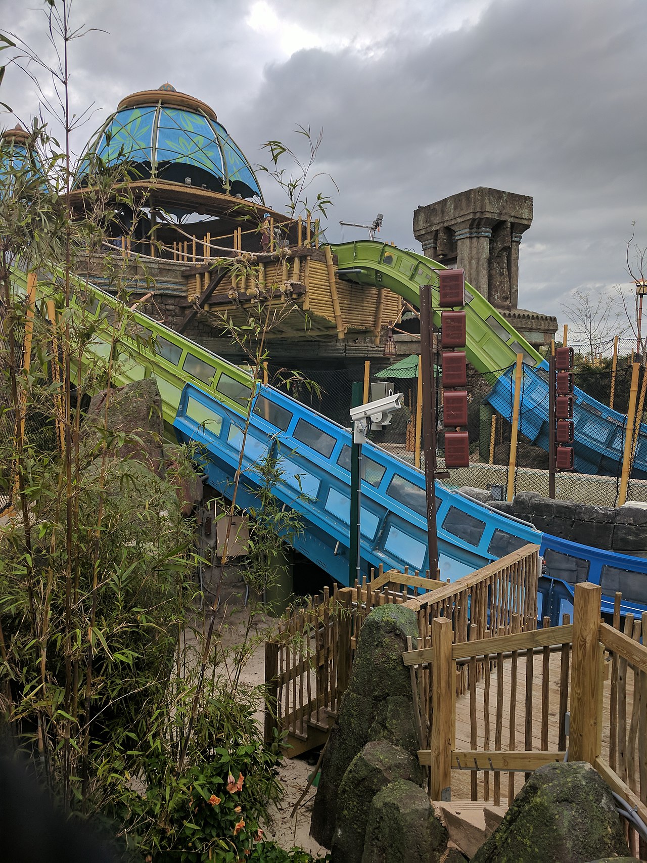 Krakatau Aqua Coaster