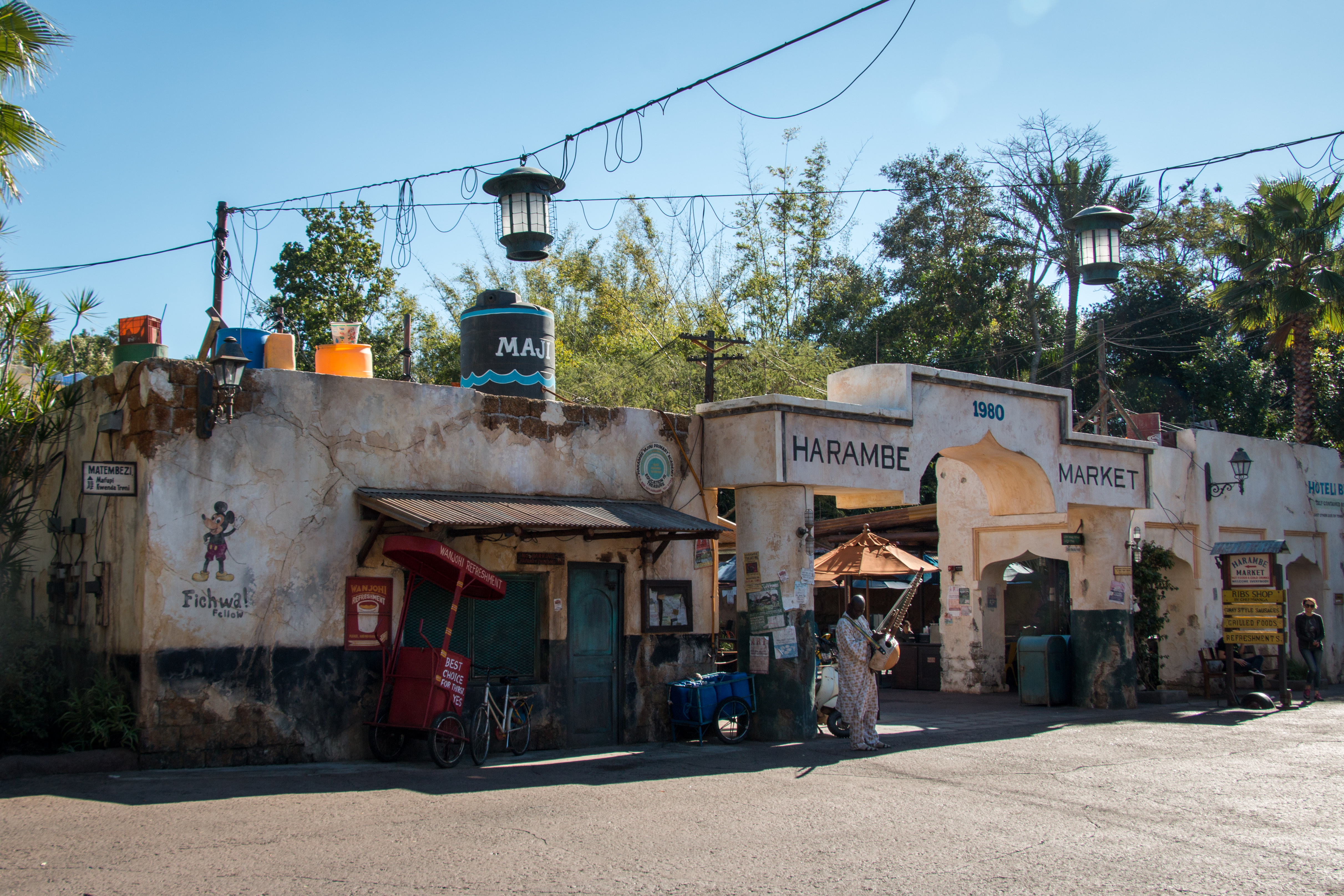 Harambe Market