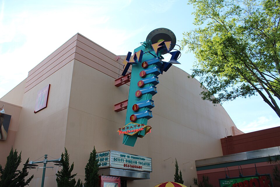 Sci-Fi Dine-In Theater Restaurant